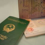 Số hộ chiếu mới có bị thay đổi khi cấp lại hay không?