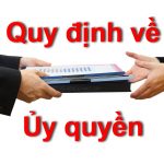 uy-quyen
