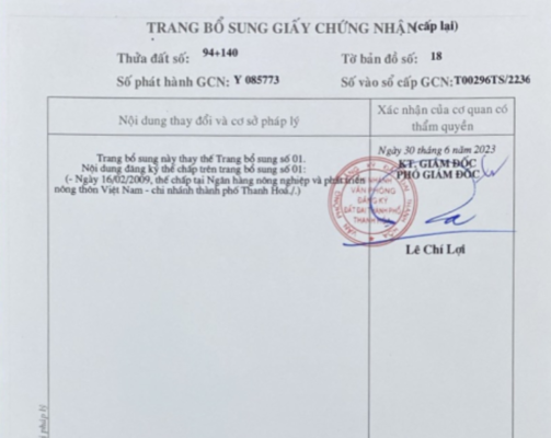 Trang bổ sung sổ đỏ