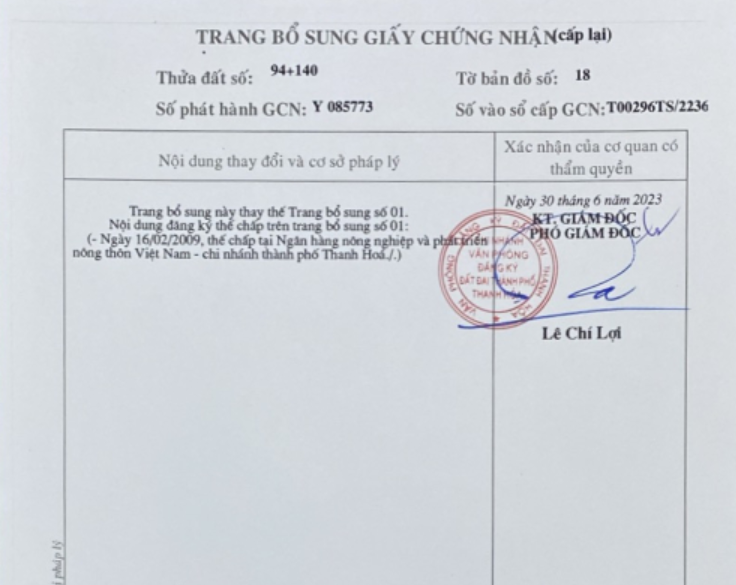 Trang bổ sung sổ đỏ